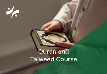 Quran and Tajweed Course icon